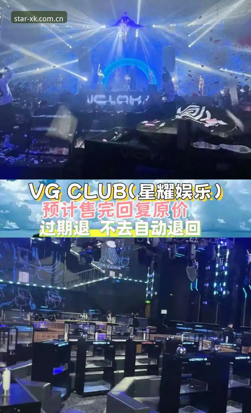 星耀娱乐平台版本更新完整指南：从技术评测角度深度解析
