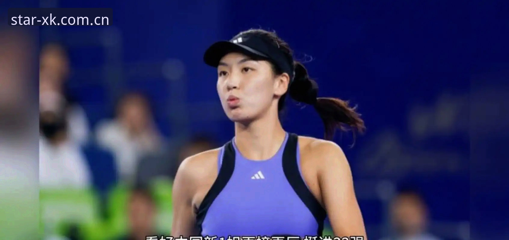 2026法网女单抽签揭晓：中国金花郑钦文面临保分压力，王欣瑜种子身份出击
